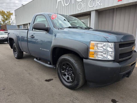 2013 Chevrolet Silverado 1500
