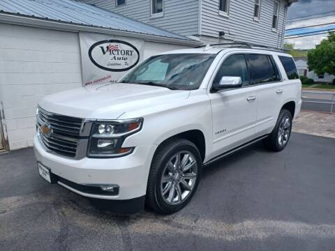 2016 Chevrolet Tahoe for sale at VICTORY AUTO in Lewistown PA
