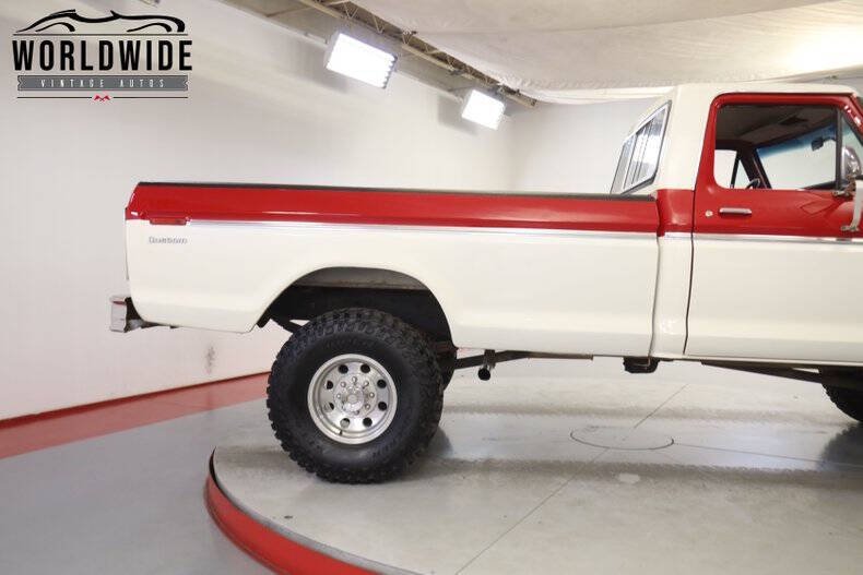 1973 Ford F-250