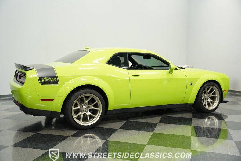 2023 Dodge Challenger