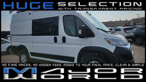 2025 RAM ProMaster