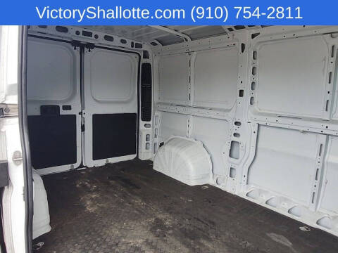 2025 RAM ProMaster