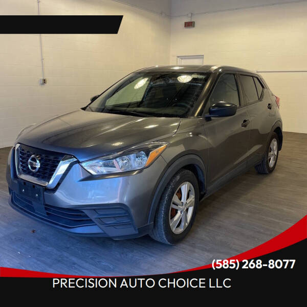 2020 Nissan Kicks S