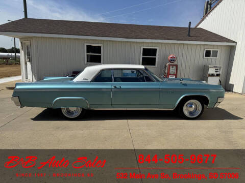 1963 Oldsmobile Eighty-Eight
