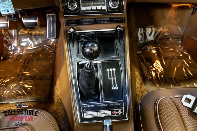 1971 Chevrolet Corvette