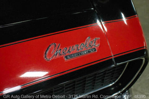 1967 Chevrolet Camaro