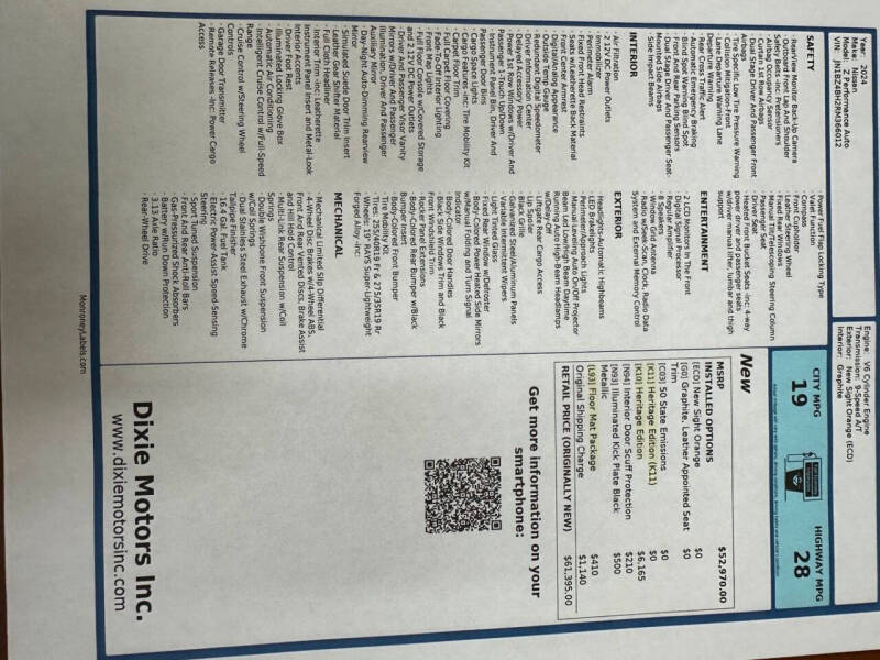 2024 Nissan Z Performance