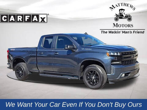 2019 Chevrolet Silverado 1500 for sale at Auto Finance of Wilmington in Wilmington NC