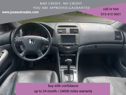 2004 Honda Accord EX V-6 w/Navi