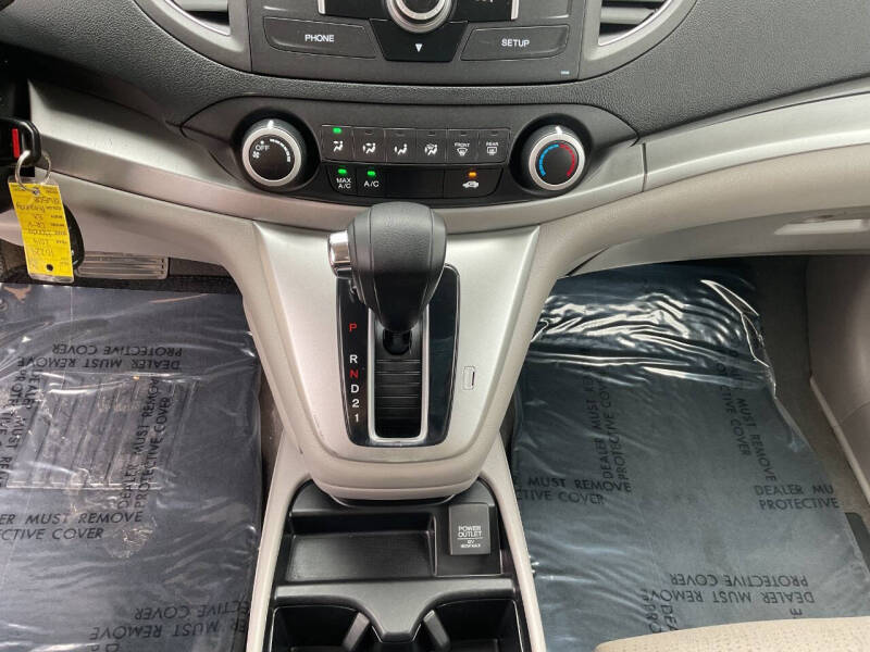2014 Honda CR-V EX