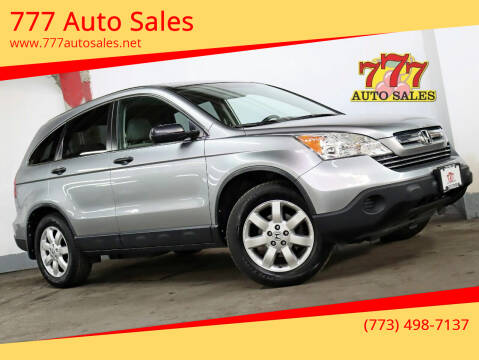 2008 Honda CR-V for sale at 777 Auto Sales in Bedford Park IL