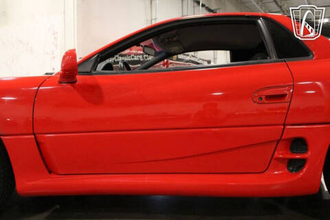 1994 Mitsubishi 3000GT