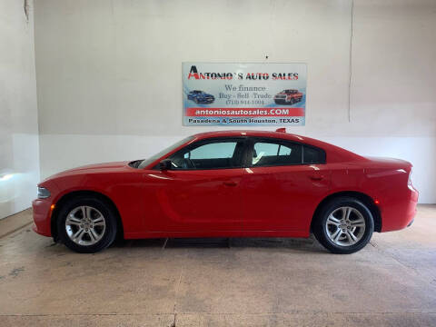 2023 Dodge Charger SXT