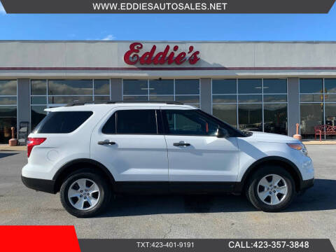 2014 Ford Explorer