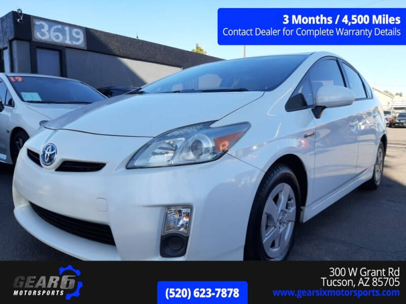 2010 Toyota Prius II