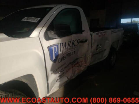 2016 Chevrolet Silverado 1500