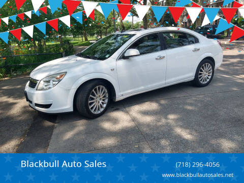 2009 Saturn Aura XR V6