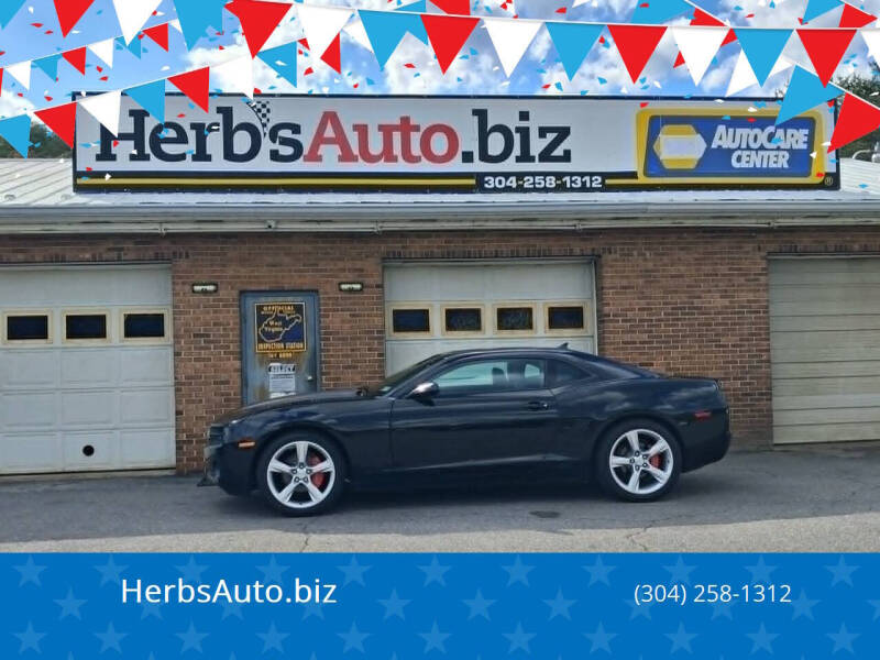 2011 Chevrolet Camaro LT
