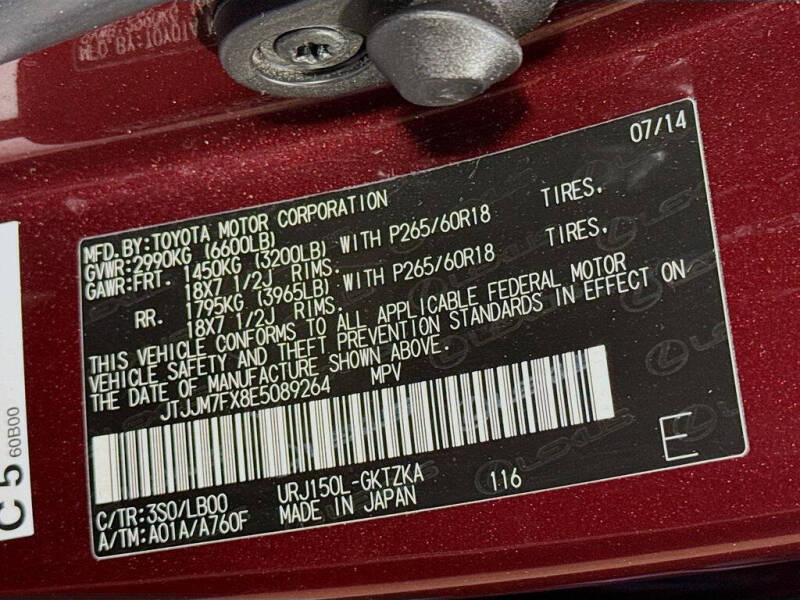 2014 Lexus GX 460 Luxury