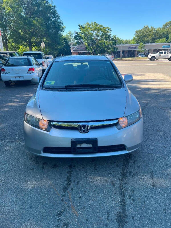 2008 Honda Civic EX