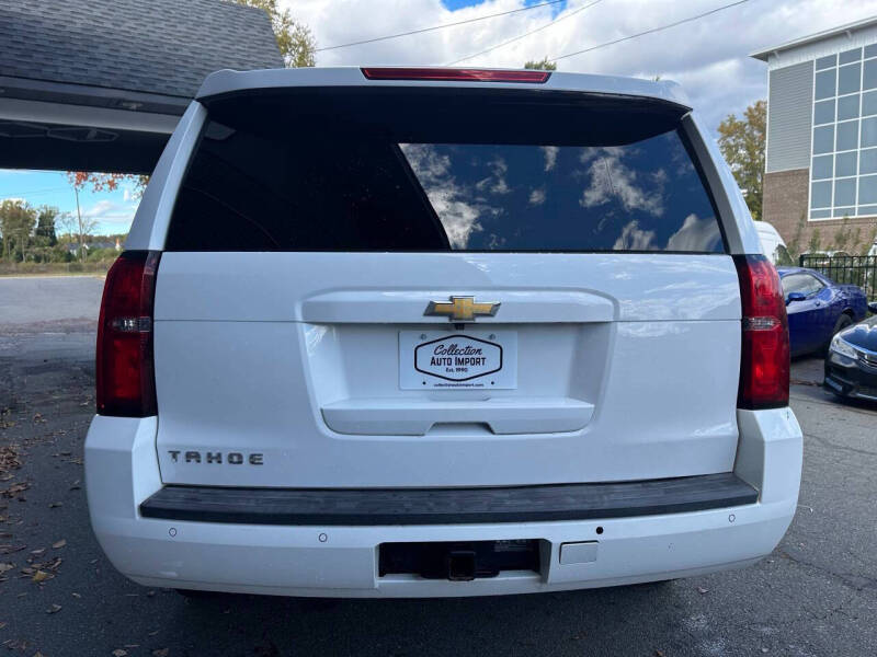 2017 Chevrolet Tahoe LT