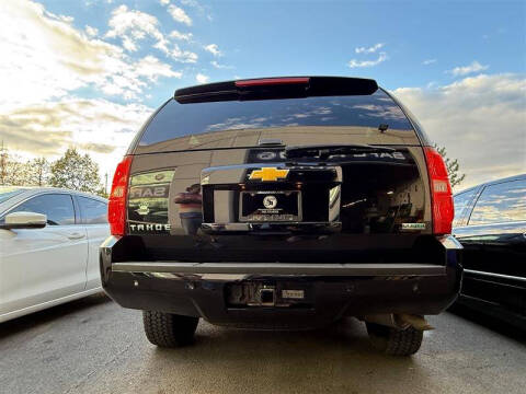 2012 Chevrolet Tahoe LT