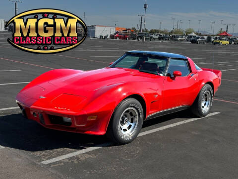 Chevrolet Corvette For Sale in Addison IL MGM CLASSIC CARS