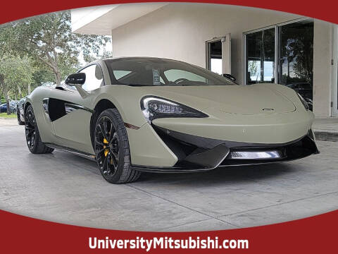 2017 McLaren 570GT