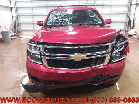 2015 Chevrolet Tahoe LS