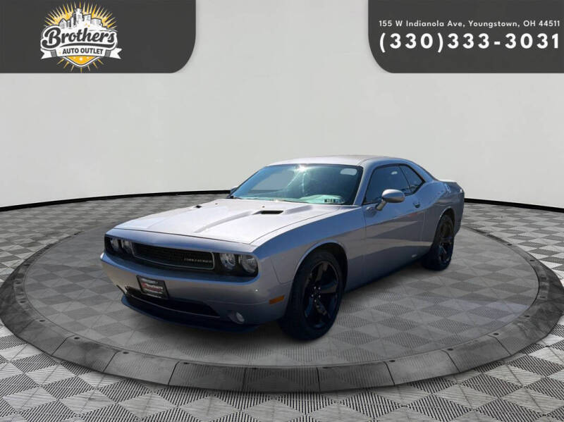 2014 Dodge Challenger