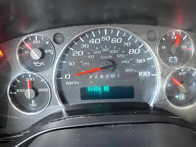 2021 Chevrolet Express