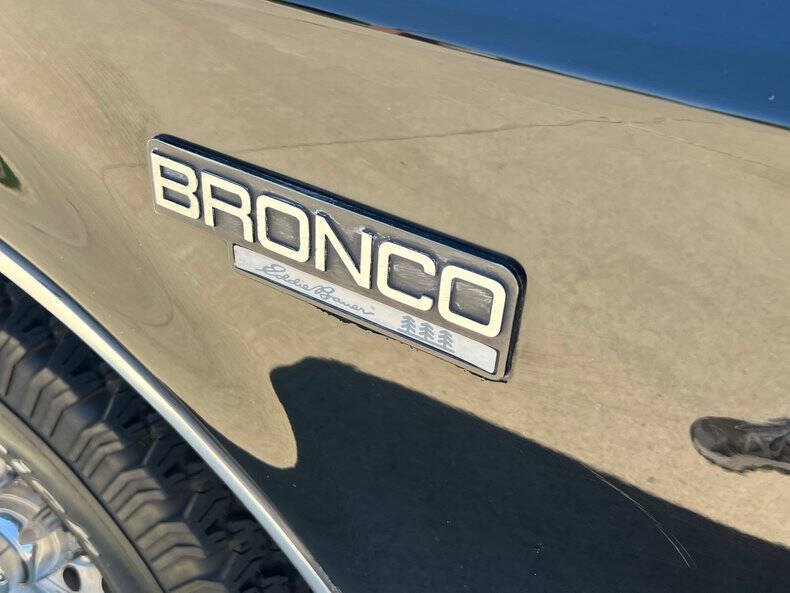 1993 Ford Bronco