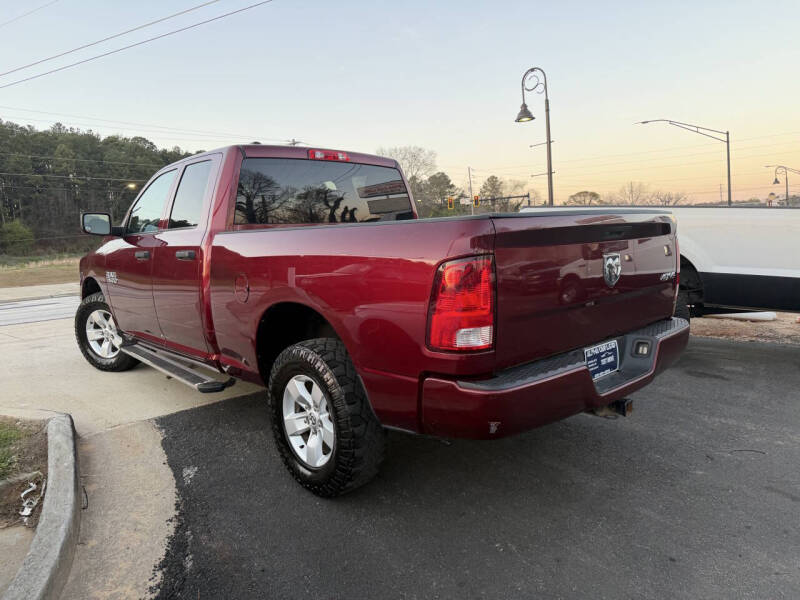 2017 RAM 1500 Express
