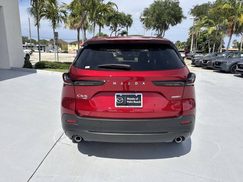 2026 Mazda CX-5 2.5 S Preferred