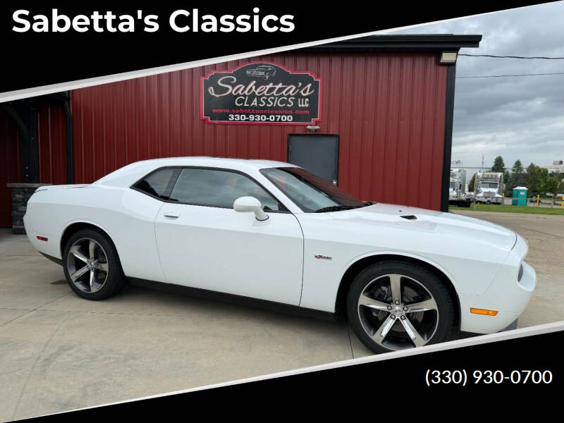 2014 Dodge Challenger SXT 100th Anniversary