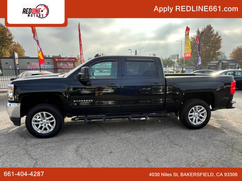 2017 Chevrolet Silverado 1500