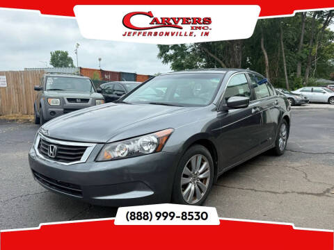 2008 Honda Accord LX