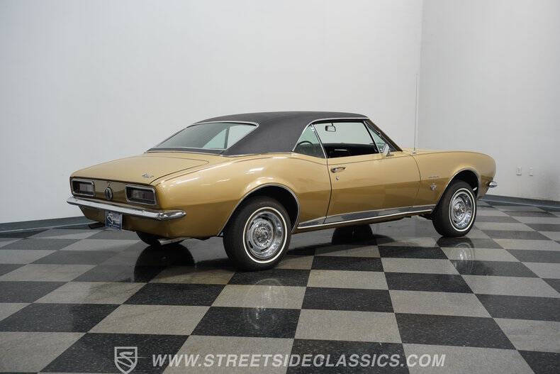 1967 Chevrolet Camaro