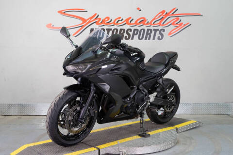 2025 Kawasaki Ninja 650