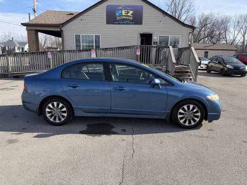 2011 Honda Civic EX