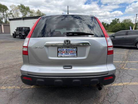 2007 Honda CR-V EX