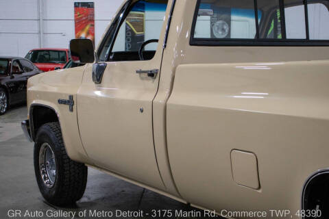 1987 Chevrolet R/V 10 Series V10