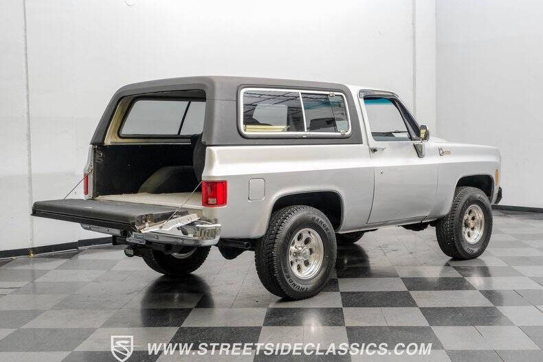 1980 Chevrolet Blazer