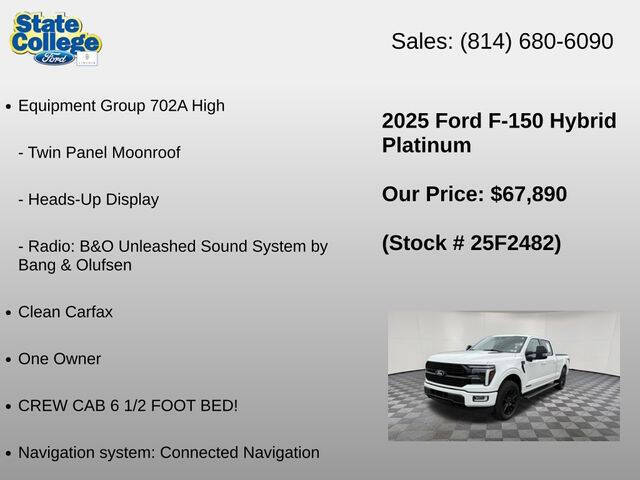 2025 Ford F-150