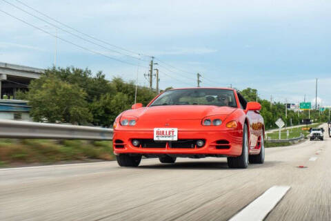 1995 Mitsubishi 3000GT
