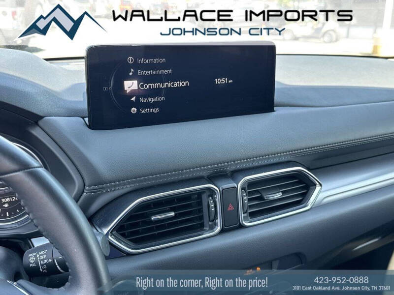 2023 Mazda CX-5 2.5 S Select