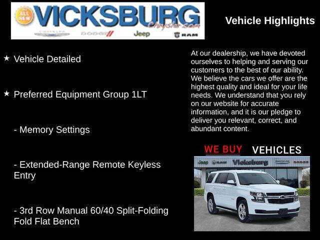 2016 Chevrolet Tahoe LT