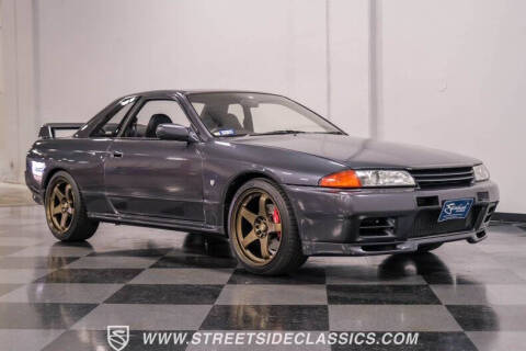 1992 Nissan Skyline