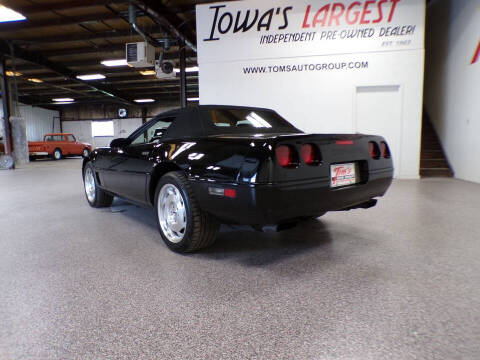 1995 Chevrolet Corvette
