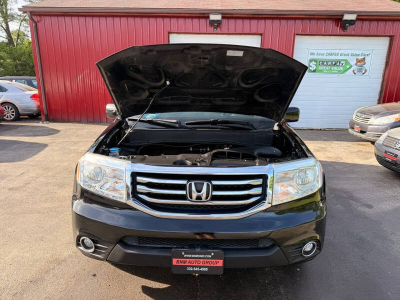 2012 Honda Pilot EX